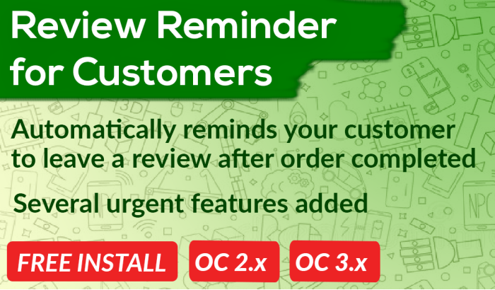HP Customer Review Reminder OpenCart